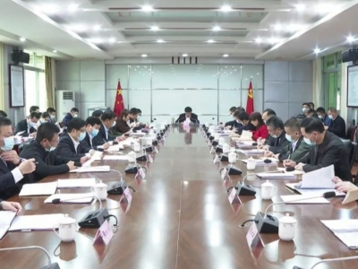 平远县委常委会召开扩大会议：弘扬伟大脱贫攻坚精神，全面推进乡村振兴