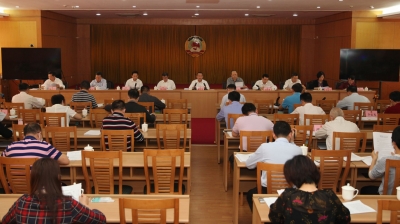 市政协党组（扩大）会议暨第五十一次主席会议召开：找准履职切入点  展现政协新作为