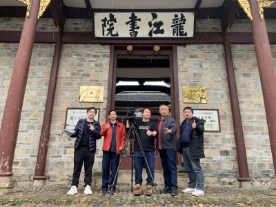 高标准打造《三河坝战役》系列微党课 梅州日报圆满完成井冈山采风行