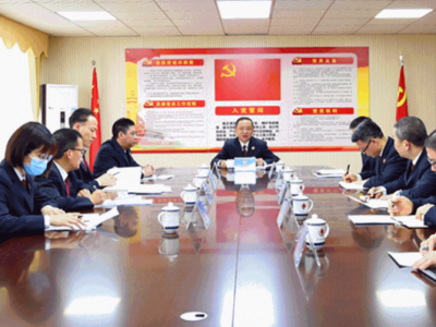 蕉岭县检察院开展队伍教育整顿政治轮训集中学习