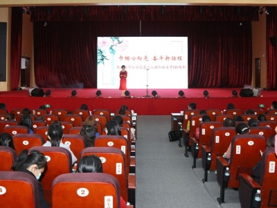 表彰先进、文艺展演、聆听党史...今年妇女节，蕉岭这样庆祝！