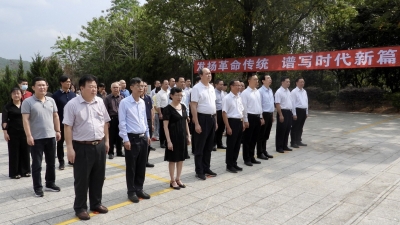 市政协机关党委组织开展主题党日活动：缅怀革命先烈 传承红色精神