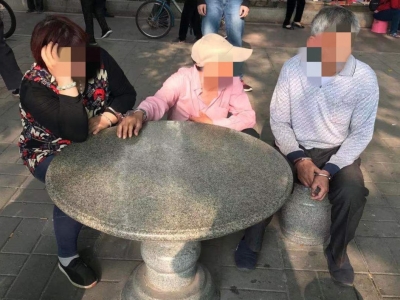 在梅城文化公园干这事？一窝点已被警方捣毁！