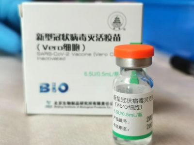 重磅！梅县区全面启动新冠疫苗免费接种！