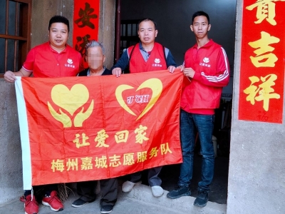 松源一八旬老伯搭车到梅城，刚下车就迷了路…多亏遇到了他们！