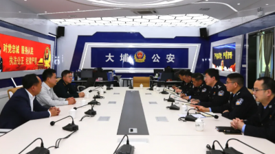 大埔县委朱汉东书记率队督导公安队伍教育整顿工作