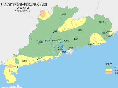 水热适宜！梅州天气大好，春耕春播正当时...