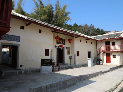 学习动态丨红色遗址变课堂、为民办事见实效...五华县高标准高质量推进党史学习教育