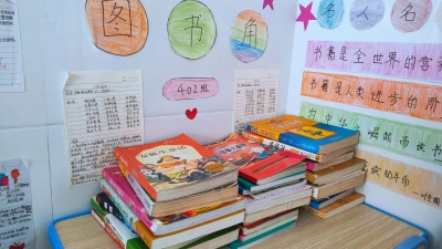 “阅”读“阅”快乐！丰顺平阳小学掀起读书热潮，品味书香氛围浓~