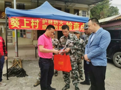 清明节将至，这些“红马甲”将森林防火知识宣传到村、到户、到人