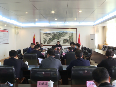 曾永祥主持召开丰顺县委常委会会议暨县政法队伍教育整顿领导小组会议