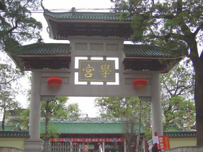 红色寻踪丨红四军梅城战役旧址群（一）