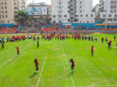 这次，来看老师们竞赛！五华县教育系统首届教工田径运动会举行