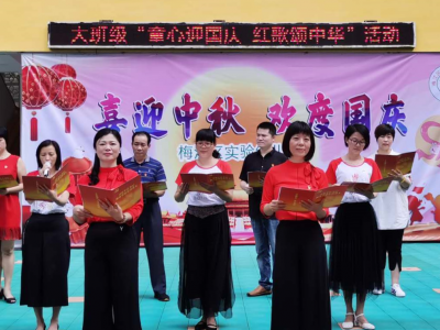 她们，都了不起！梅江巾帼释放出令人瞩目的“她力量”