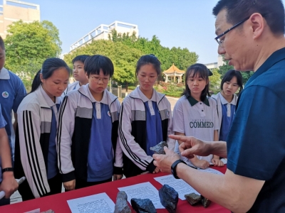 关于地球，你了解多少？梅州开展“世界地球日”主题宣传活动