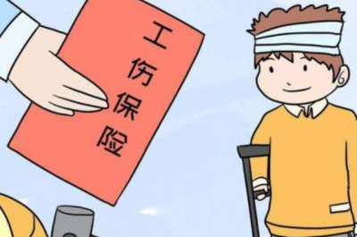 5月1日起广东工伤保险费率下调50%，一年减轻企业负担30亿