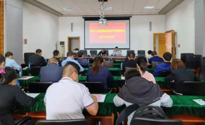 吸取火灾事故教训，这场会议要求园区与企业这样做…