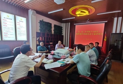 大埔三河镇将代表梅州参加全省《乡村振兴大擂台》比赛