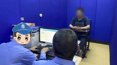 巧了！她和姐妹的男朋友竟是同一人，警方调查后发现…