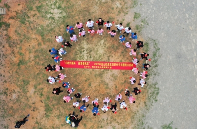 学习动态丨追寻红色足迹！梅江区金山街道团工委开展主题拓展活动