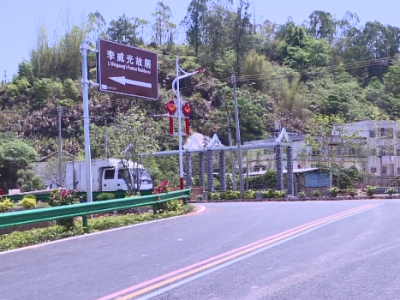 五华华城镇:打造“宜居”“宜业”新环境 提升城乡居民幸福感