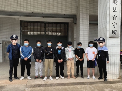 抓获147人，破案763宗！梅州市公安局通报断卡行动阶段性战果