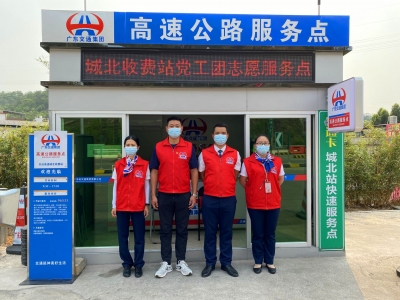 “志愿红”温暖旅途，他们是清明假期里的温暖色彩~