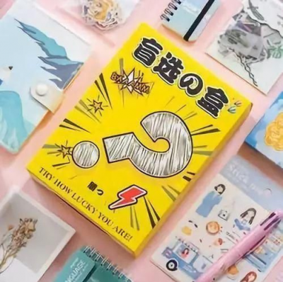 “文具盲盒”成梅城学生新宠？小心娃“上瘾”！