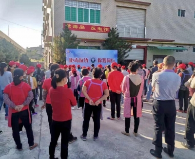 严打电诈见成效！兴宁市宁新街道一季度电诈警情同比下降56%
