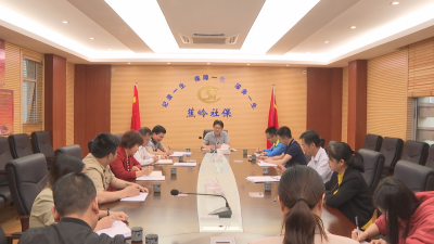 刘鸿涛调研蕉岭教育、人社工作：全力办好人民满意教育 促进创业就业惠民生