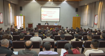 基层“第一书记”，来培训培训！未来工作，用心用情用力干！