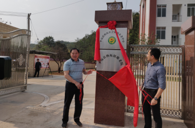 公办！民营！这间公寓式敬老院，正式运营了！