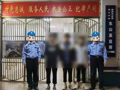 别人在球场挥汗如雨，他们却趁机下手偷手机...