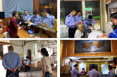 确保“五一”假期安全，蕉岭公安开展统一清查打击行动  