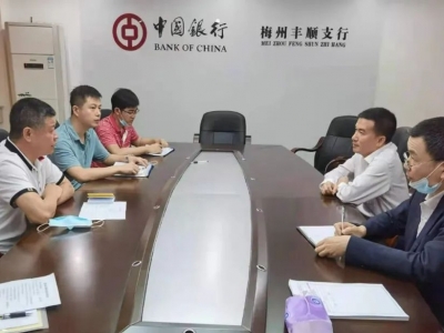 丰顺县创建全国文明城指挥部第十工作部开展督查活动