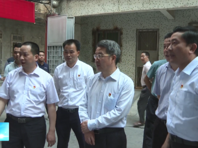 朱少辉带队调研五华县老旧小区改造工作