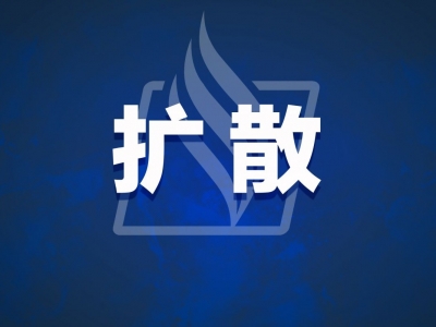 注意！4月5日起，梅城彬芳大道的这路段，将半幅围蔽施工2个月