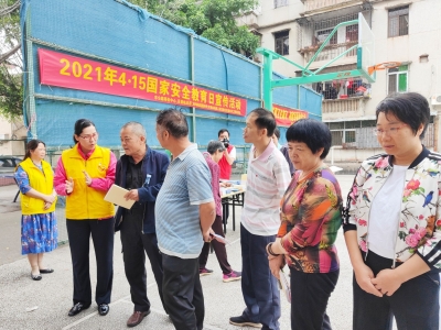 形式多，有创新！梅州市民族宗教系统开展全民国家安全教育日活动
