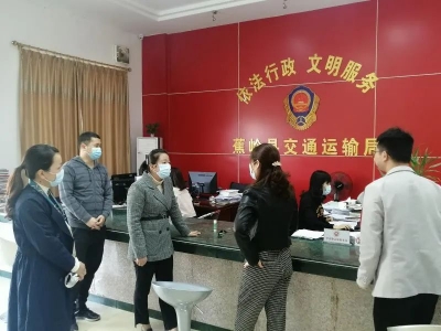 蕉岭县：开展1+1>2联动监督 牵住管党治党“牛鼻子” 