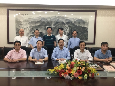 “中国近现代高等艺术教育的‘梅州现象’”研讨会召开：打造世界客家文化名城 