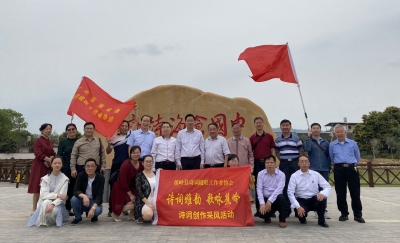 清明节，他们将创作“搬”到了这里！