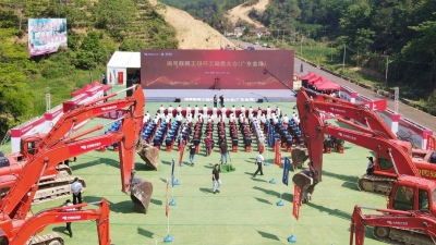 今日开工！32亿推进闽粤电力互联互通互补！2022年建成投运
