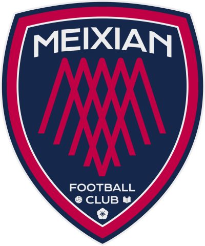 梅县四三三正式更名为“梅县球乡”，新队徽公布