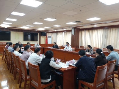 梅州召开推进新时期产业工人队伍建设改革协调小组会议