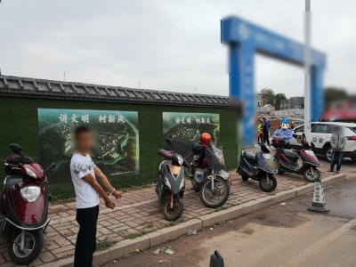 昔日“狱友”相约“重操旧业”？再进宫，没商量！