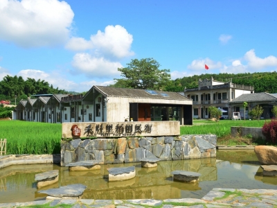 梅州民宿管理新规今日起施行！禾肚里稻田民宿成为梅州首家登记20间（套）的民宿