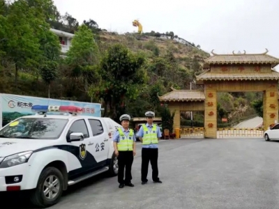 这一年清明小长假，五华警察蜀黍们都在忙些啥? 