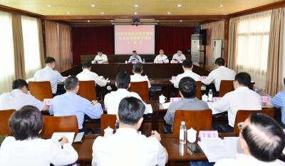 省委政法队伍教育整顿督导组来梅督导调研：坚持目标导向  提升教育整顿实效