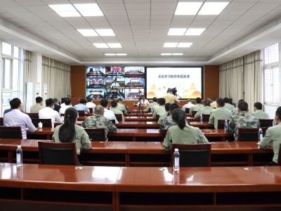 学习动态丨王庆利到梅州军分区上党史学习教育专题党课