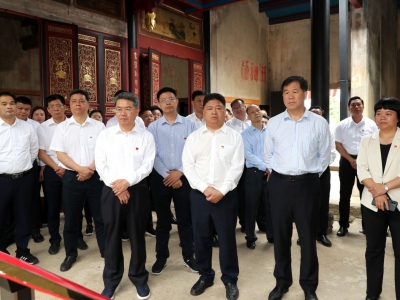 吴晖朱少辉率队到梅县区同怀别墅、叶剑英纪念园开展党史学习教育